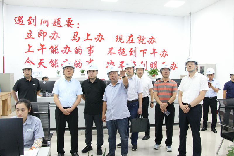 省应急管理厅党委书记、厅长周天伟来公司调研安全生产工作